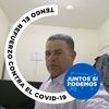 Hector Estevez - @hector_estevez - Poshmark